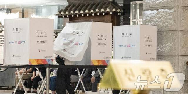 (사진=뉴스1)