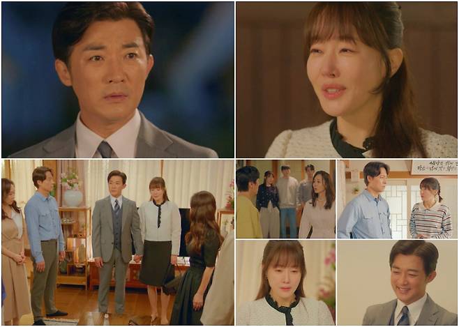‘독수리 5형제’ 엄지원♥안재욱, 애틋한 사랑...최고 시청률 24.2% (제공: KBS 2TV)