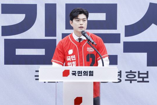 김용태 국민의힘 비상대책위원장. 연합뉴스.