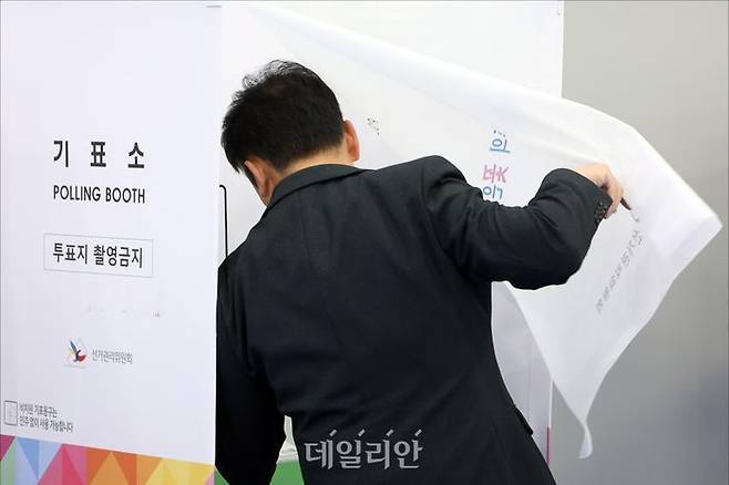 ⓒ데일리안 홍금표 기자