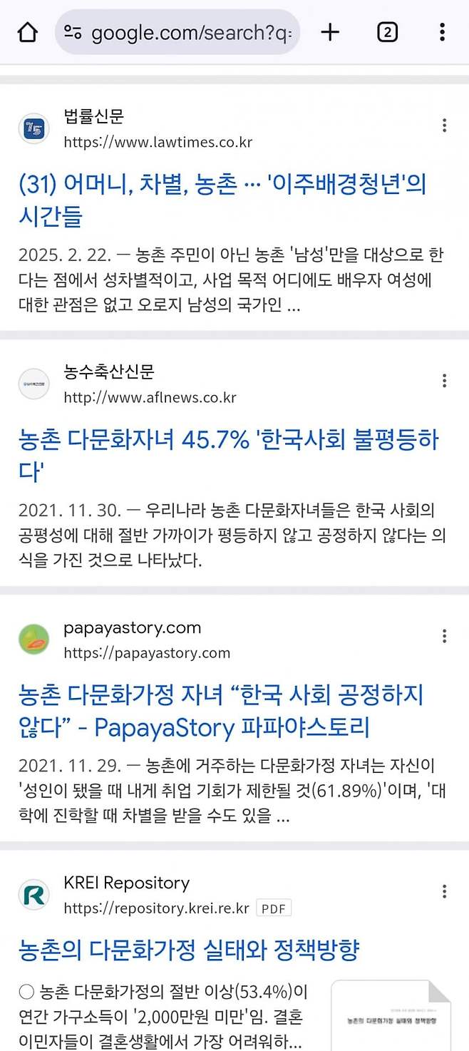 1ebec223e0dc2bae61abe9e74683716d92d425a0bc0798f4f95ad4b0b7f14e8de441adf2ad86ada26a9ca4e08423af4ecd