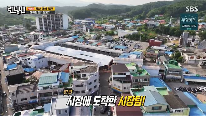 img/23/08/20/18a134a6829175cc.png 어제자 런닝맨에서 유부남들 소름돋게 한 전소민 근황 ㄷㄷㄷ...JPG 런닝맨에서 유부남들 소름돋게 한 전소민 ㄷㄷㄷ...JPG