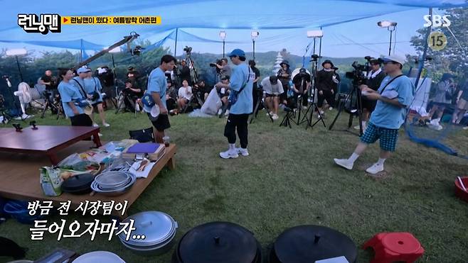 img/23/08/20/18a134b257e175cc.png 어제자 런닝맨에서 유부남들 소름돋게 한 전소민 근황 ㄷㄷㄷ...JPG 런닝맨에서 유부남들 소름돋게 한 전소민 ㄷㄷㄷ...JPG