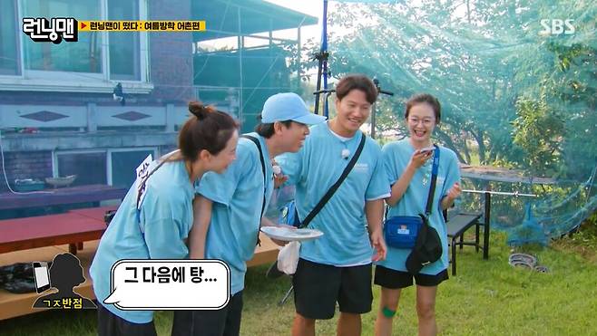 img/23/08/20/18a134b259a175cc.png 어제자 런닝맨에서 유부남들 소름돋게 한 전소민 근황 ㄷㄷㄷ...JPG 런닝맨에서 유부남들 소름돋게 한 전소민 ㄷㄷㄷ...JPG
