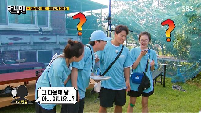 img/23/08/20/18a134b2620175cc.png 어제자 런닝맨에서 유부남들 소름돋게 한 전소민 근황 ㄷㄷㄷ...JPG 런닝맨에서 유부남들 소름돋게 한 전소민 ㄷㄷㄷ...JPG
