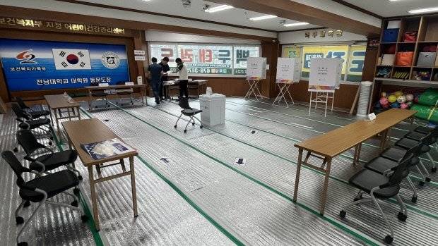 제21대 대통령 선거 이색 투표소