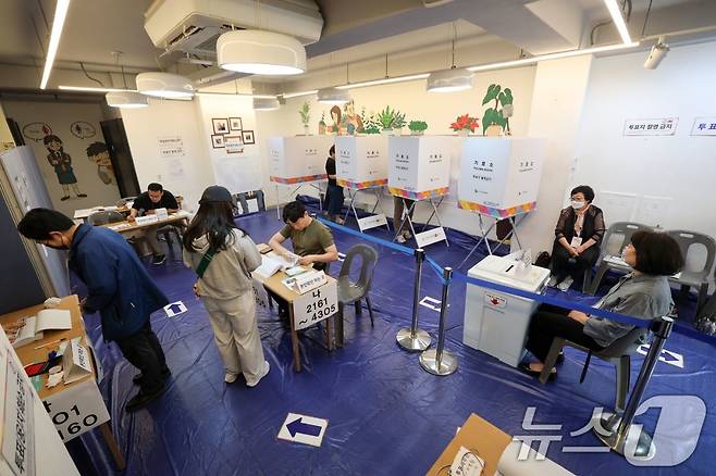 제21대 대통령 선거 이색 투표소