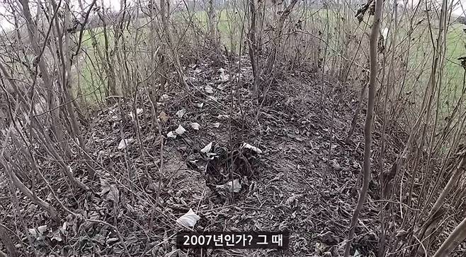 실제 여포 무덤에 찾아가본 유튜버