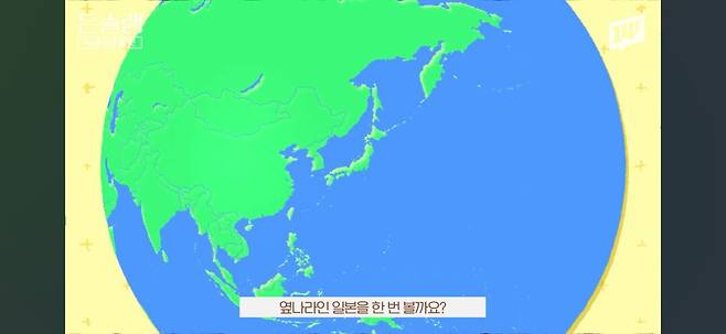초콜릿 별로 안먹는편인 한국인들
