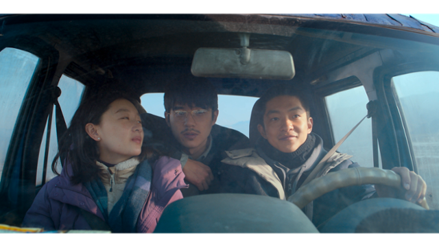 영화 '브레이킹 아이스'. 찬란 제공