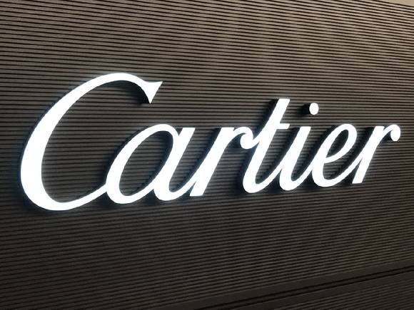 까르띠에 [사진=연합뉴스]