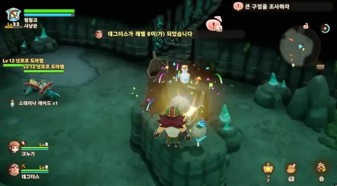 ▲ 동료가 도움을 주기는 하지만, 기본적으로 혼자 모든 일을 도맡아야 하더라고요