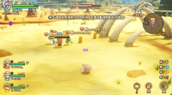 ▲ 버스도 탈 수 있다(?), 이것이 진짜 '판타지 라이프'