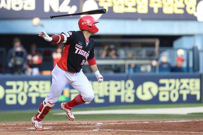 ▲적시타를 기록하는 최원준 [KIA 타이거즈]