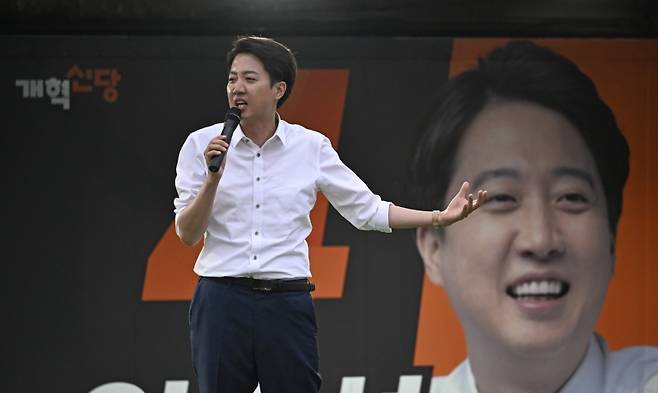 ▲ 2일 대구에서 마지막 선거 유세하는 개혁신당 이준석 대선 후보 [연합뉴스]&nbsp;