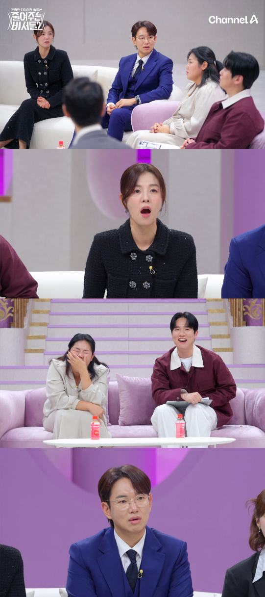 과거 개그 극단 ‘갈갈이 패밀리’ 출신으로 유명 개그 프로그램에 출연하며 ‘미녀 개그우먼’으로 주목받았던 한혜영의 이야기가 공개된다.사진=채널A 제공