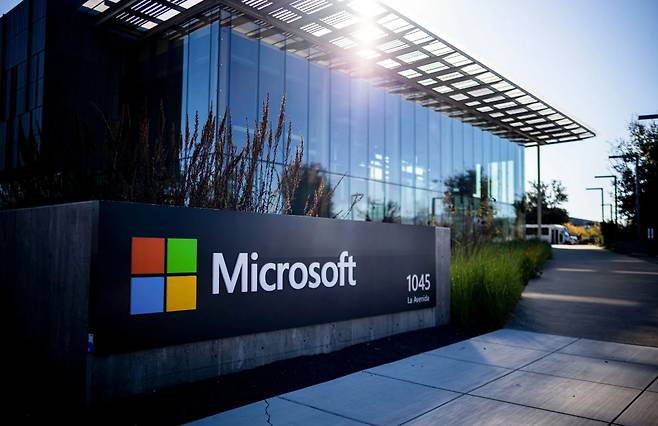 마이크로소프트(MS)  /사진=블룸버그