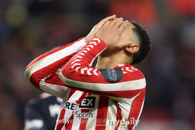 조브 벨링엄./게티이미지코리아