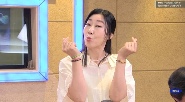 사진=MBC FM4U ‘정오의 희망곡 김신영입니다’ 보이는 라디오 캡처