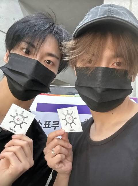 에이티즈 홍중 소셜미디어