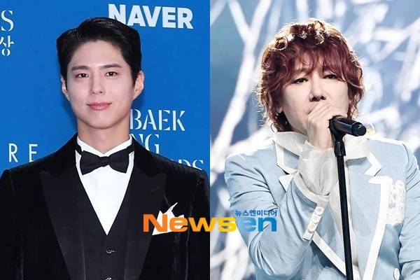 왼쪽부터 박보검, 김장훈/뉴스엔DB