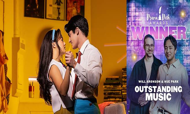 미국 뉴욕 브로드웨이에서 공연 중인 ‘어쩌면 해피엔딩’의 한 장면. 미래 서울에서 인간을 돕기 위해 만들어진 ‘헬퍼봇’ 올리버와 클레어가 서로 사랑을 느끼며 겪는 쓸쓸하면서도 감동적인 독특한 사랑 이야기다. 작곡가 윌 애런슨과 작사가 박천휴(오른쪽 사진)는 이 작품으로 미국 드라마 데스크상을 1일(현지시간) 석권하며 다음주 토니상 수상 가능성을 높였다. ‘어쩌면 해피엔딩’ 인스타그램·NHN링크 제공