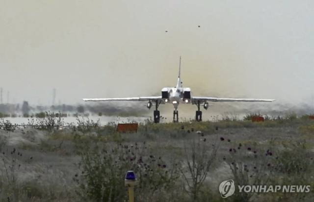 우크라이나군이 파괴한 것으로 알려진 Tu-22M3 전략폭격기/EPA연합뉴스