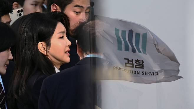 김건희 여사와 검찰 깃발의 모습 ⓒ시사저널 임준선