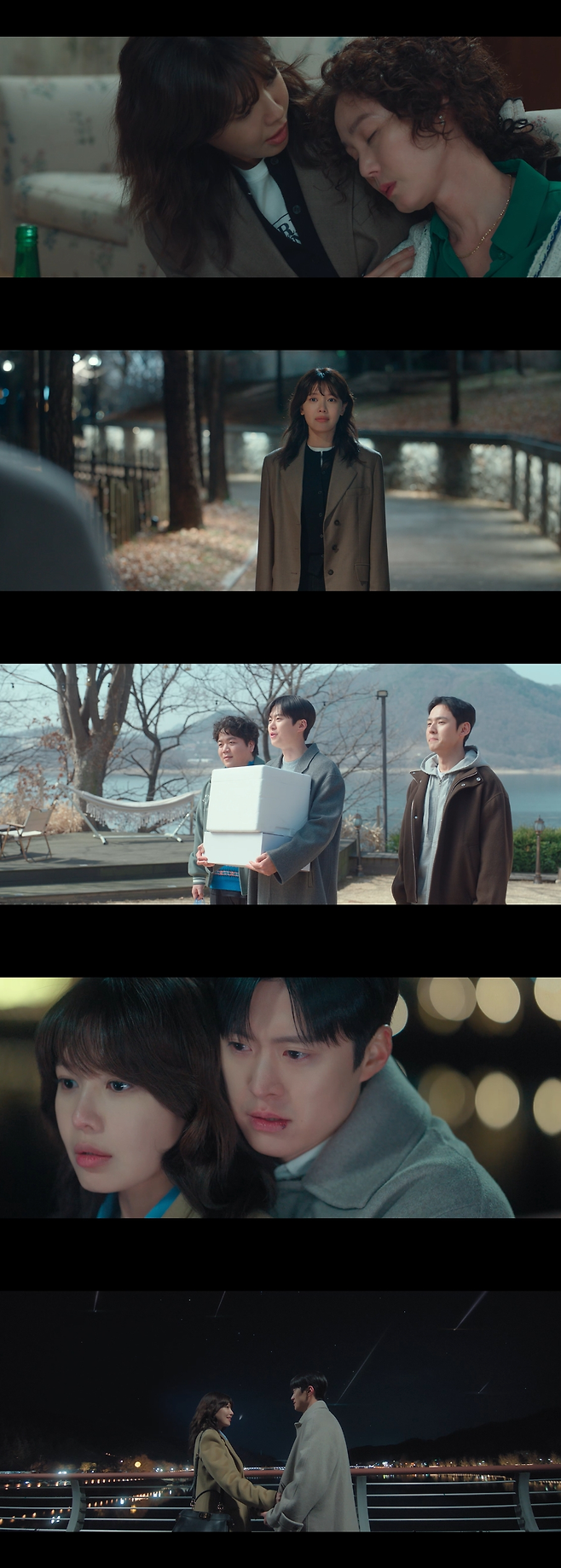 tvN 월화드라마 ‘금주를 부탁해’