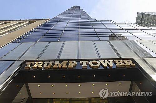 뉴욕 맨해튼 미드타운의 트럼프 타워 [EPA 연합뉴스 자료사진. 재판매 및 DB 금지]