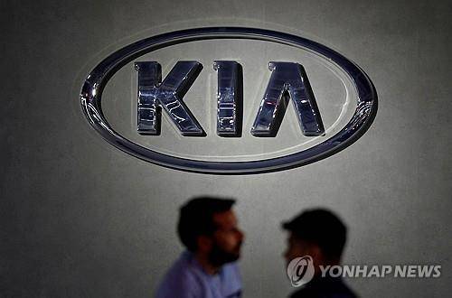 기아 인도 로고 [로이터 연합뉴스 자료사진. 재판매 및 DB 금지]