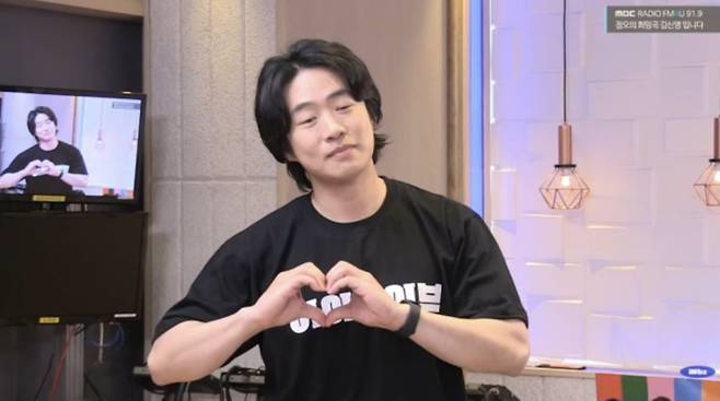 사진=MBC FM4U '정오의 희망곡 김신영입니다'