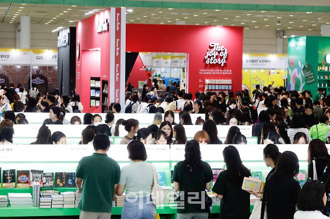 지난해 15만 명이 찾았던 ‘2024 서울국제도서전’. (사진=방인권 기자)