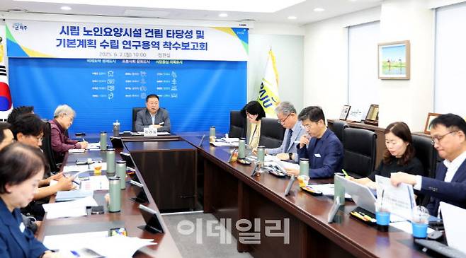 (사진=파주시 제공)