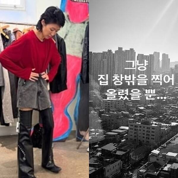 /사진=홍진경, 박성광 인스타그램