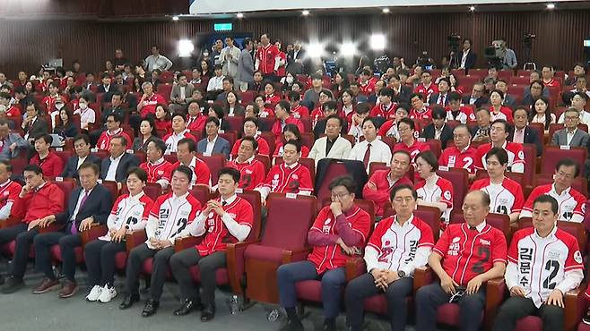 사진출처 : 국민의힘TV