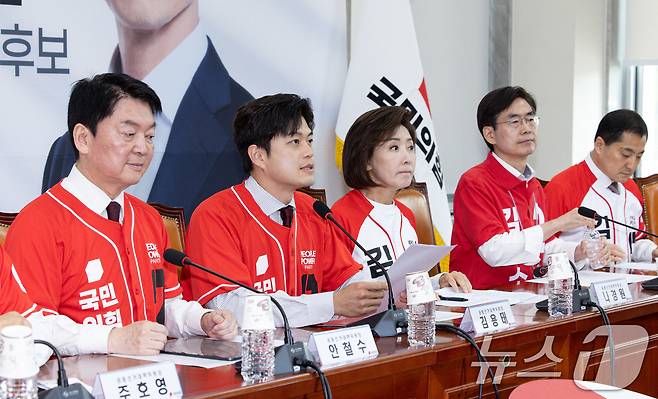 김용태 국민의힘 비상대책위원장이 26일 오전 서울 여의도 국회에서 열린 중앙선거대책위원회의에서 발언을 하고 있다. 2025.5.26/뉴스1 ⓒ News1 이재명 기자