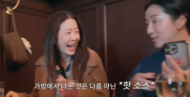 유튜브 '고현정' 화면 캡처