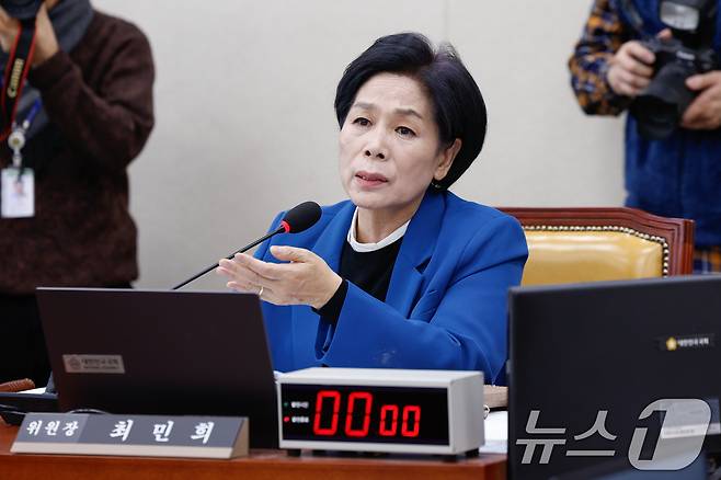 최민희 국회 과학기술정보방송통신위원회 위원장. 2025.3.11/뉴스1 ⓒ News1 안은나 기자