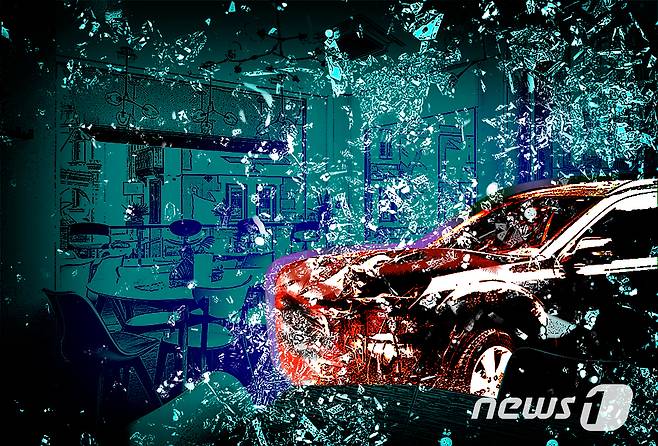 ⓒ News1 김초희 디자이너