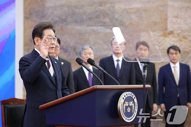 이재명 대통령이 4일 오전 서울 여의도 국회에서 제21대 대통령 취임 선서를 하고 있다. 2025.6.4/뉴스1 ⓒ News1 국회사진기자단