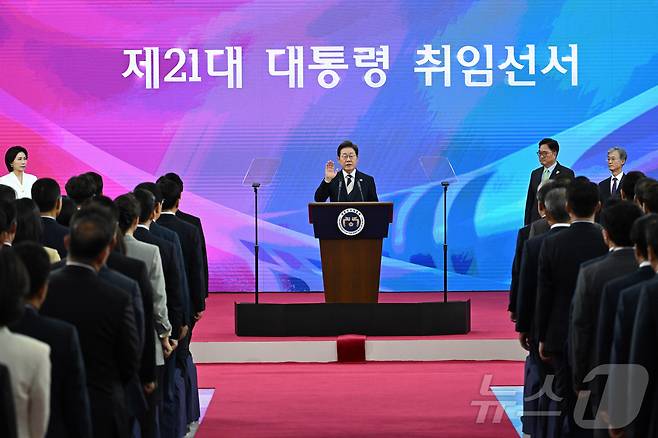 이재명 대통령이 4일 서울 여의도 국회에서 제21대 대통령 취임 선서를 하고 있다. 2025.6.4/뉴스1 ⓒ News1 국회사진기자단