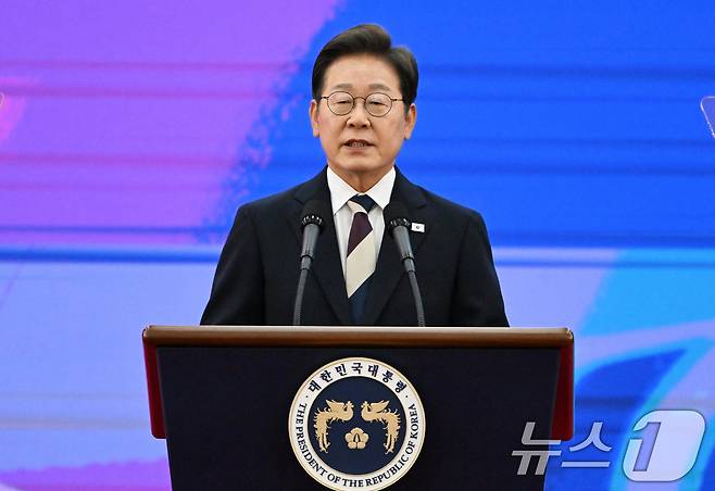 이재명 대통령이 4일 서울 여의도 국회에서 열린 제21대 대통령 취임 선서에서 취임사를 하고 있다. 2025.6.4/뉴스1 ⓒ News1 국회사진기자단