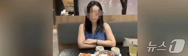 하이난 싼야를 여행하던 중 독사에 물려 사망한 여성 리 씨. (웨이보 갈무리)