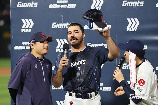 사진제공=롯데 자이언츠