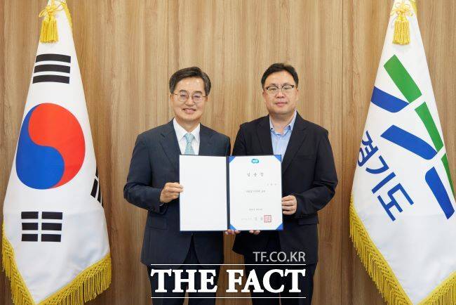 강권찬 경기도 기회경기수석. /경기도