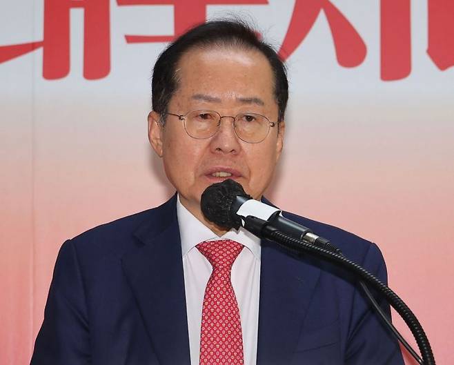 홍준표 전 대구시장. 연합뉴스