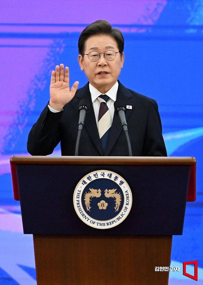 이재명 대통령이 4일 국회에서 열린 제21대 대통령 취임선서식에서 취임 선서를 하고 있다. 2025.6.4 김현민 기자