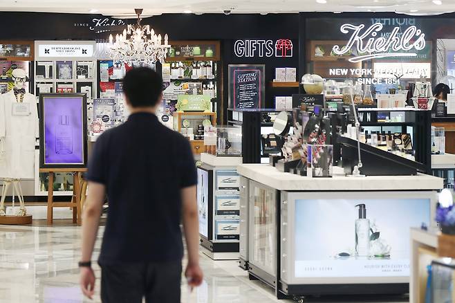 서울 시내 한 면세점 전경. /뉴스1