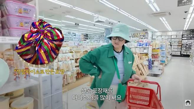 유튜브 〈큰손 노희영〉